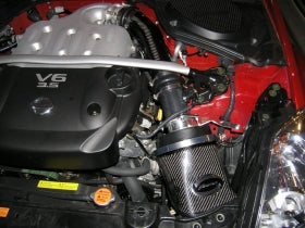 Nissan 350Z Carbon fiber Intake System